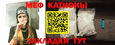 каннабис Краснознаменск