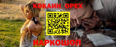 каннабис Краснознаменск